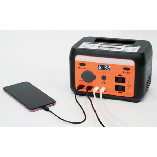 パワーバンクキューブネオ