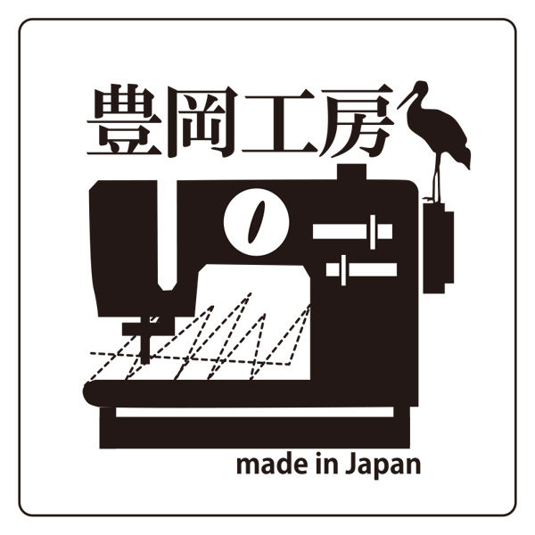 豊岡工房　軽量牛革ボディショルダー　ブラック