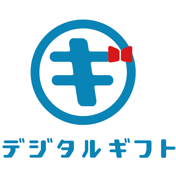 【Amazon ギフトカード（メール受取） 】選べるデジタルギフト（1,000円分）